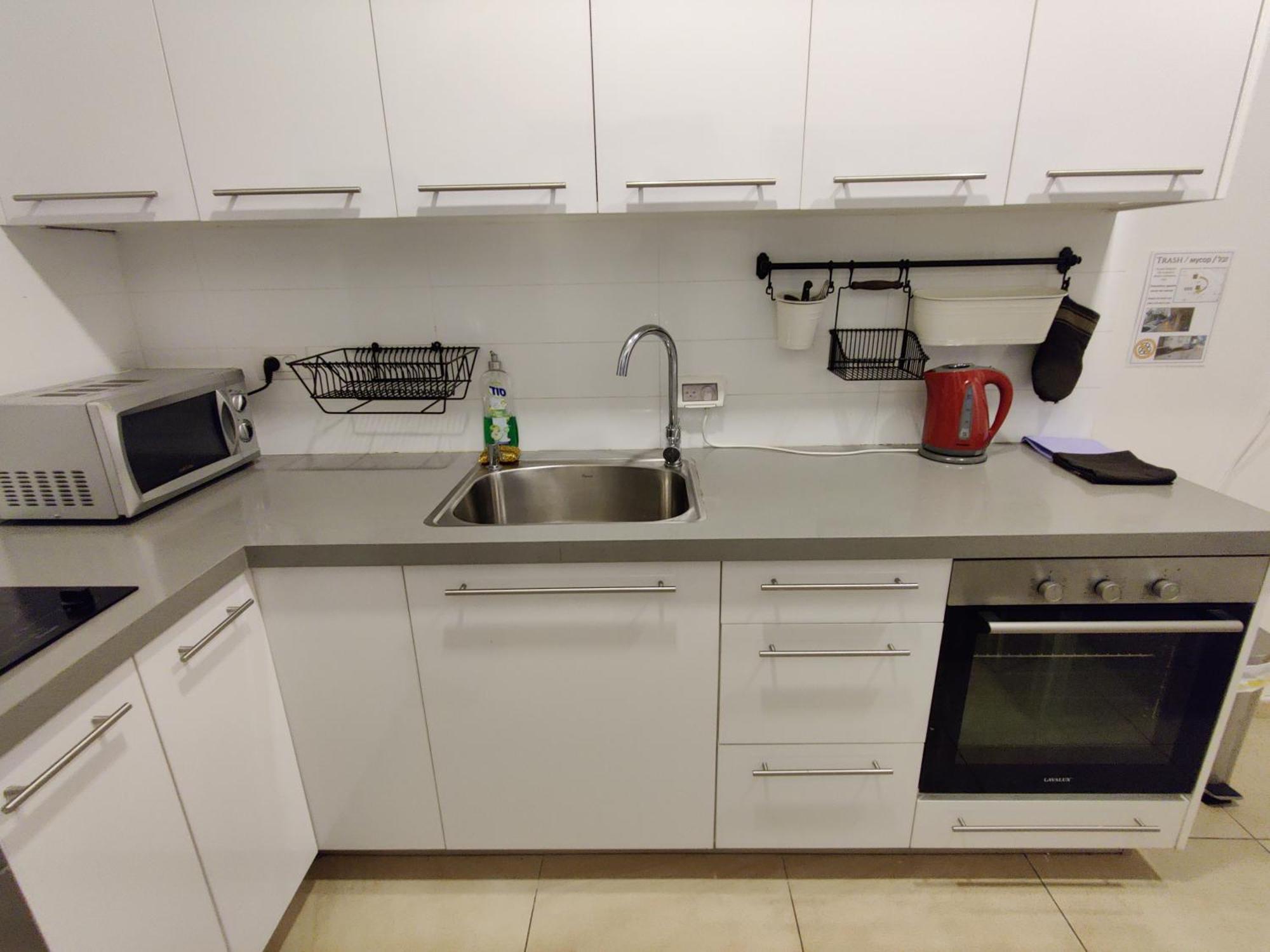 Hostel Begin19 & Tel Aviv